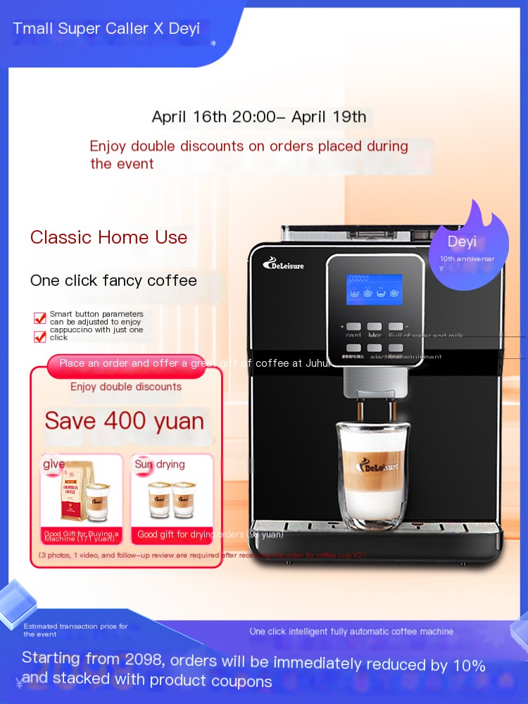 Deyi one click fully automatic freshly ground bean Italian coffee machine