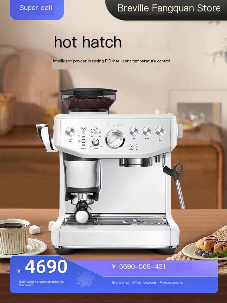 Semi automatic coffee machine Platinum Rich