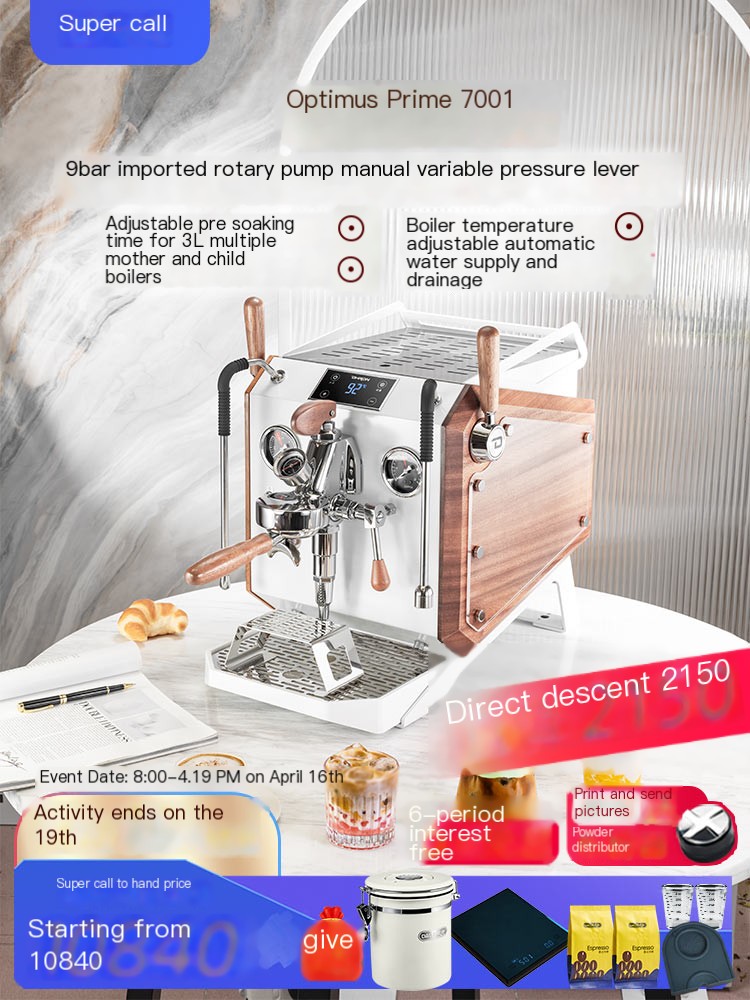 DHRON semi-automatic coffee machine rotary pump Italian