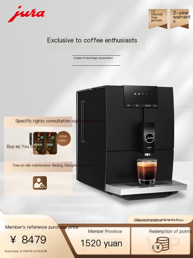 Jura Yourui Fully Automatic Coffee Machine ENA4 for Home Use
