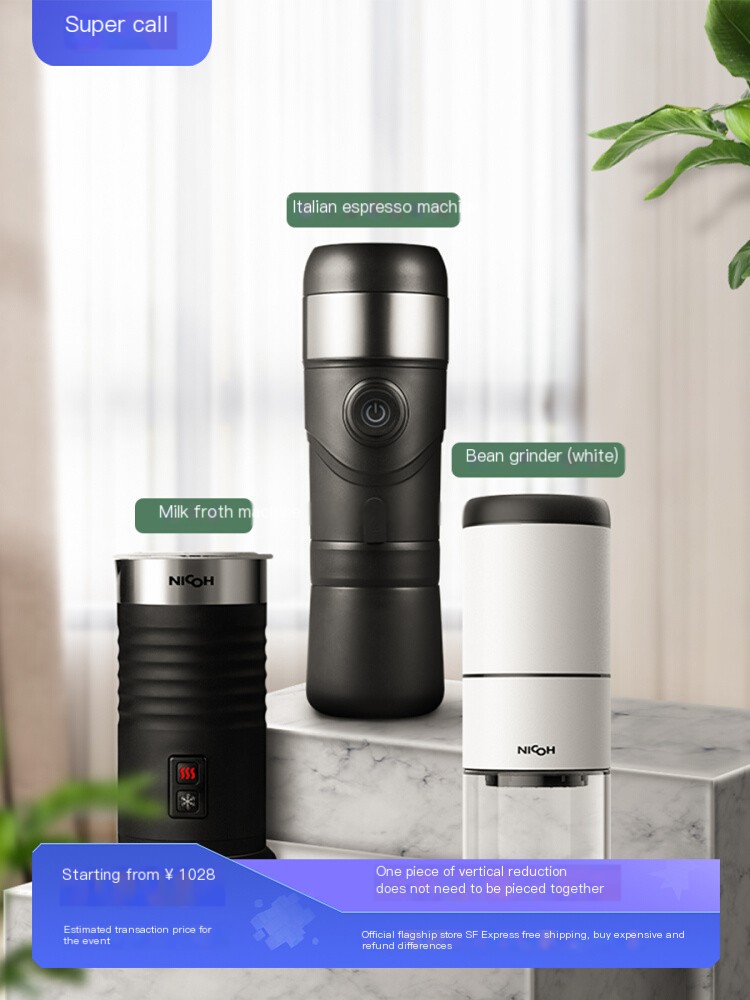 Nicoh Portable Capsule Coffee Machine Combination Set