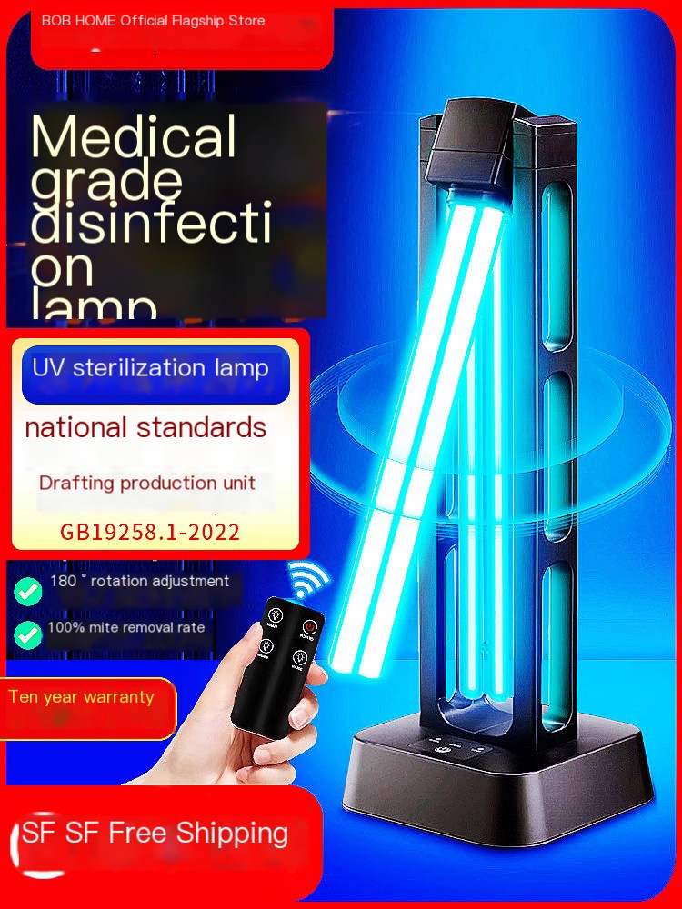 [SF Express Next Day] Medical UV Disinfection Lamp