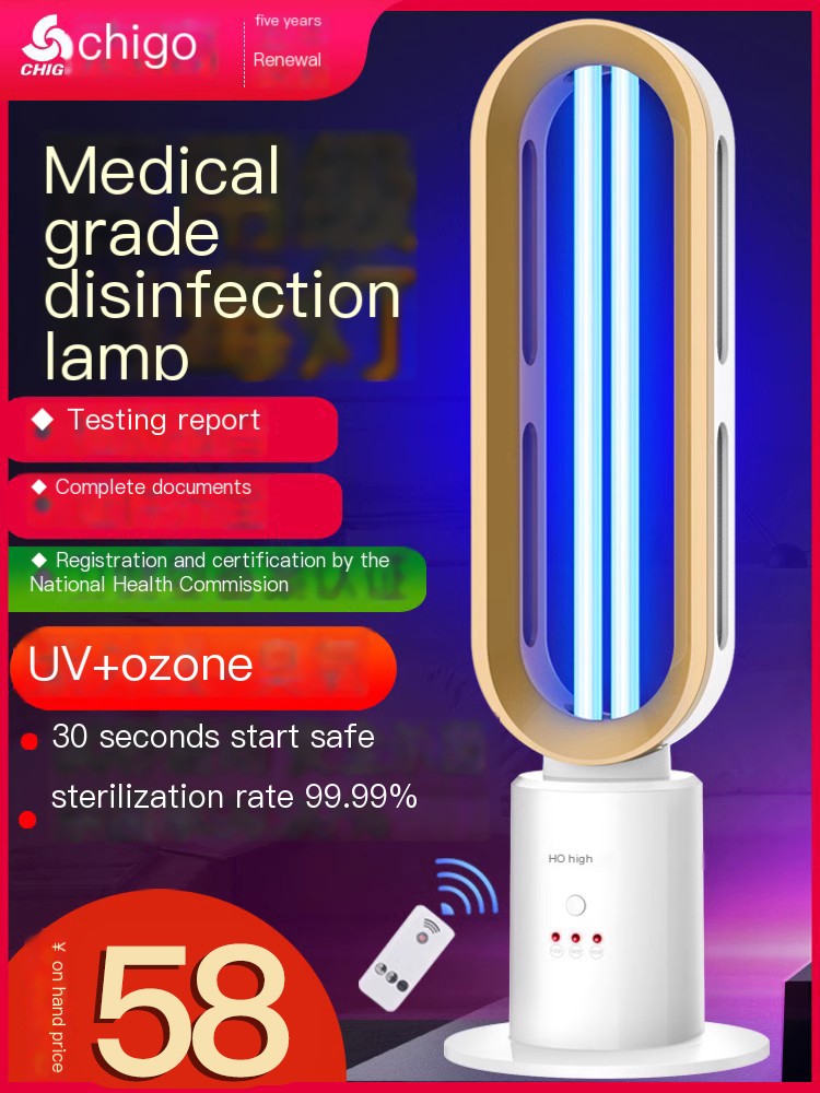 Zhigao UV Disinfection Lamp for Medical Purposes