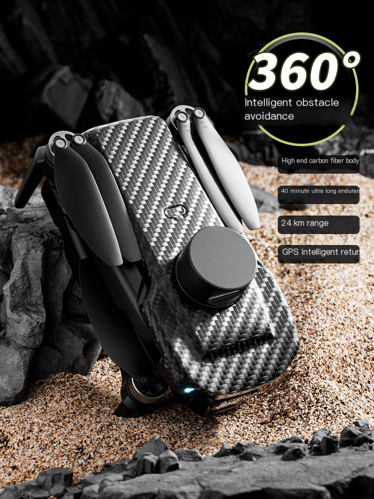 The official genuine drone from Hujiang has a range of 24 kilometers