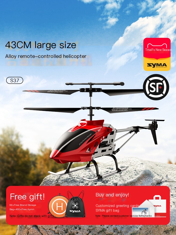 syma shatter-resistant children's toy model remote control airplane