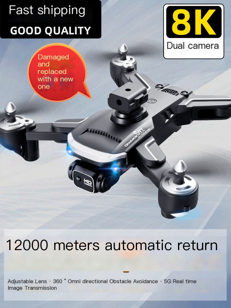 Children's drone professional high-definition aerial photography