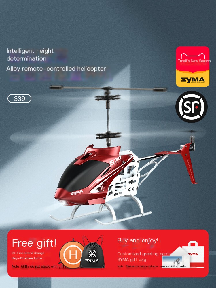Syma Sima Helicopter Intelligent Altitude Determination Aircraft Alloy