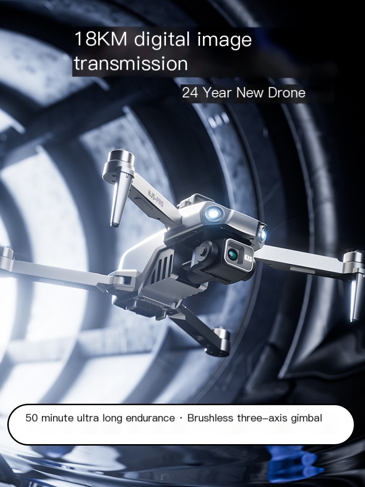 Tiger Jiang genuine drone 18000 meter digital image transmission