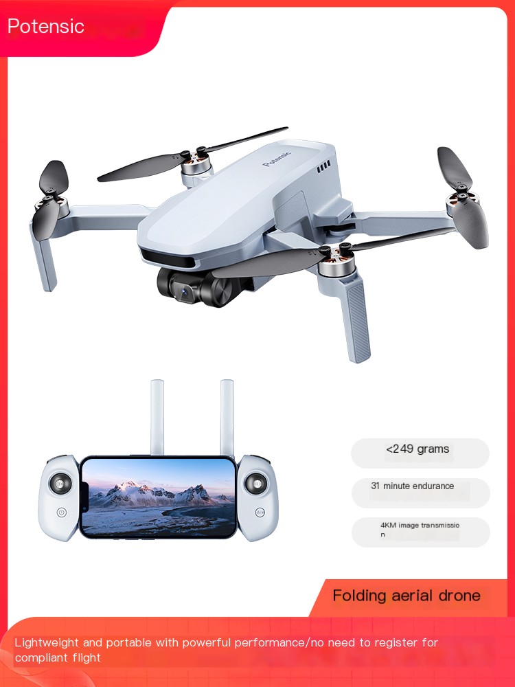 Potential professional high-definition aerial photography mini