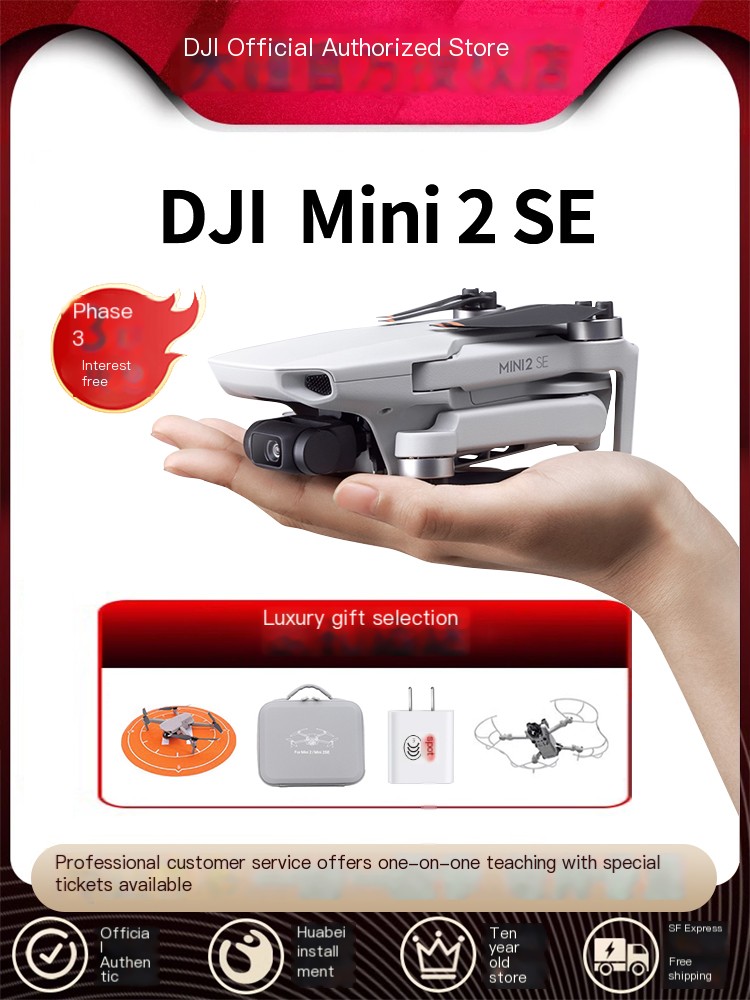 DJIMini2SE DJI Drone