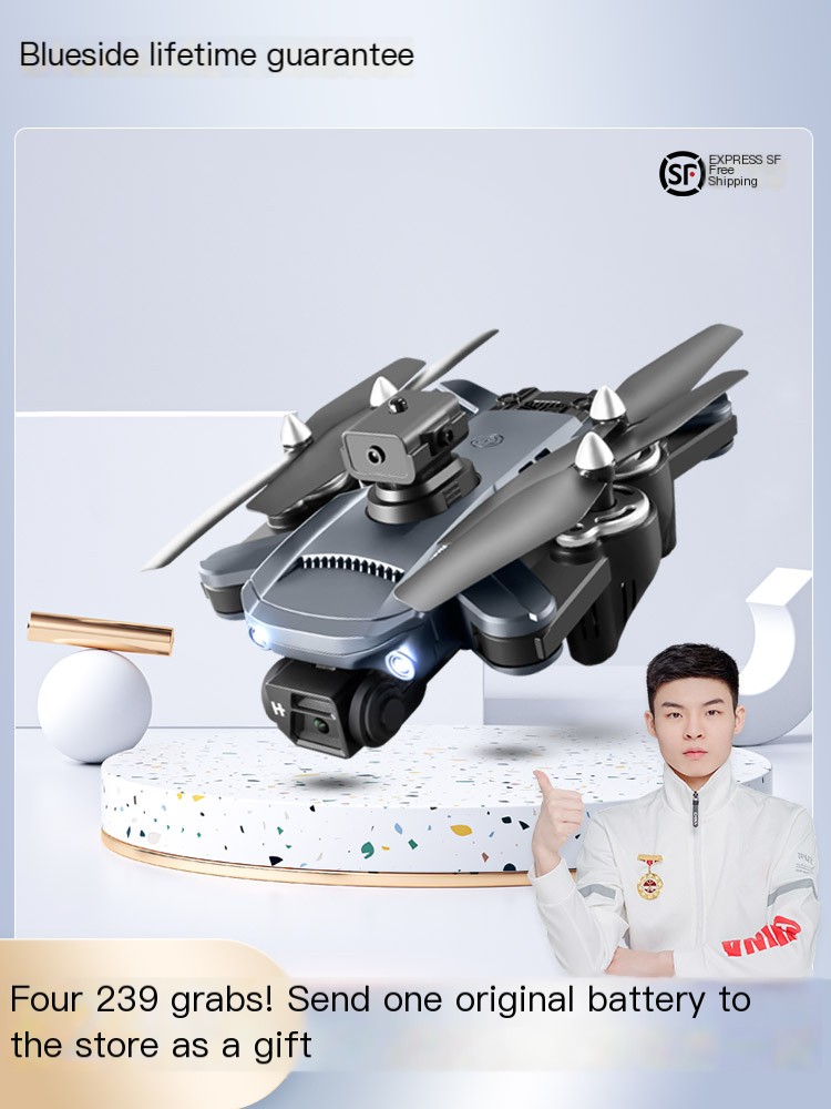 Drone obstacle avoidance aerial photography high-definition entry-level remote-controlled aircraft