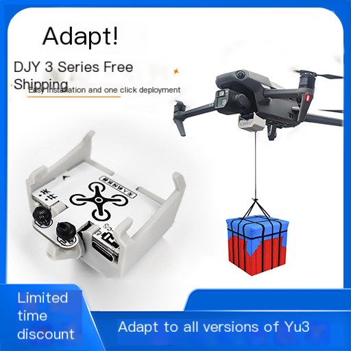 Adapted to DJY 3 drone airdrop thrower