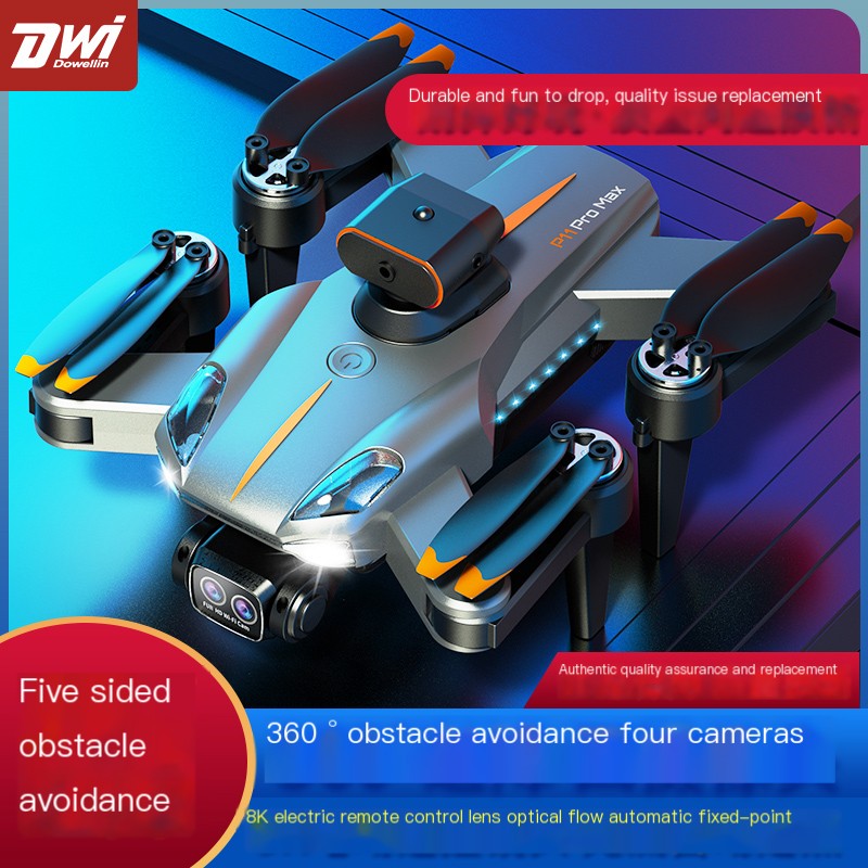 [Free replacement] Four camera high-definition aerial drones