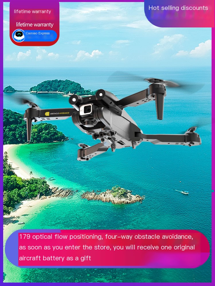 Drone aerial camera remote-controlled aircraft obstacle avoidance aircraft