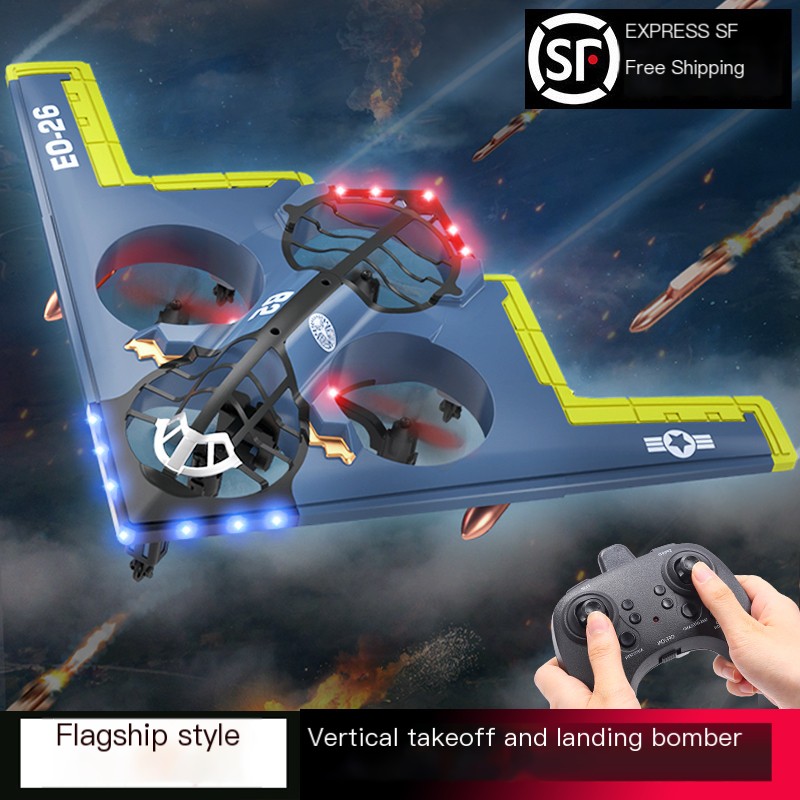 Children's Remote Control Plane Bomber Foam Drone