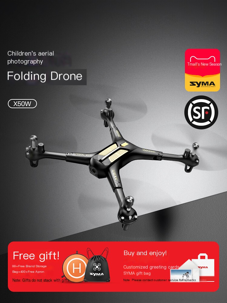 SYMA Sima x50w drone high-definition New Year gift