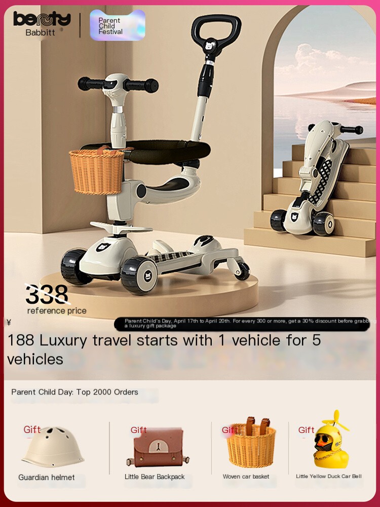 Babbitt children's scooter 1 to 3 years old three-in-one
