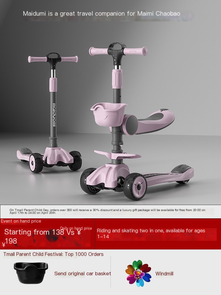 Children aged 2-14 years old do not need to install a foldable scooter