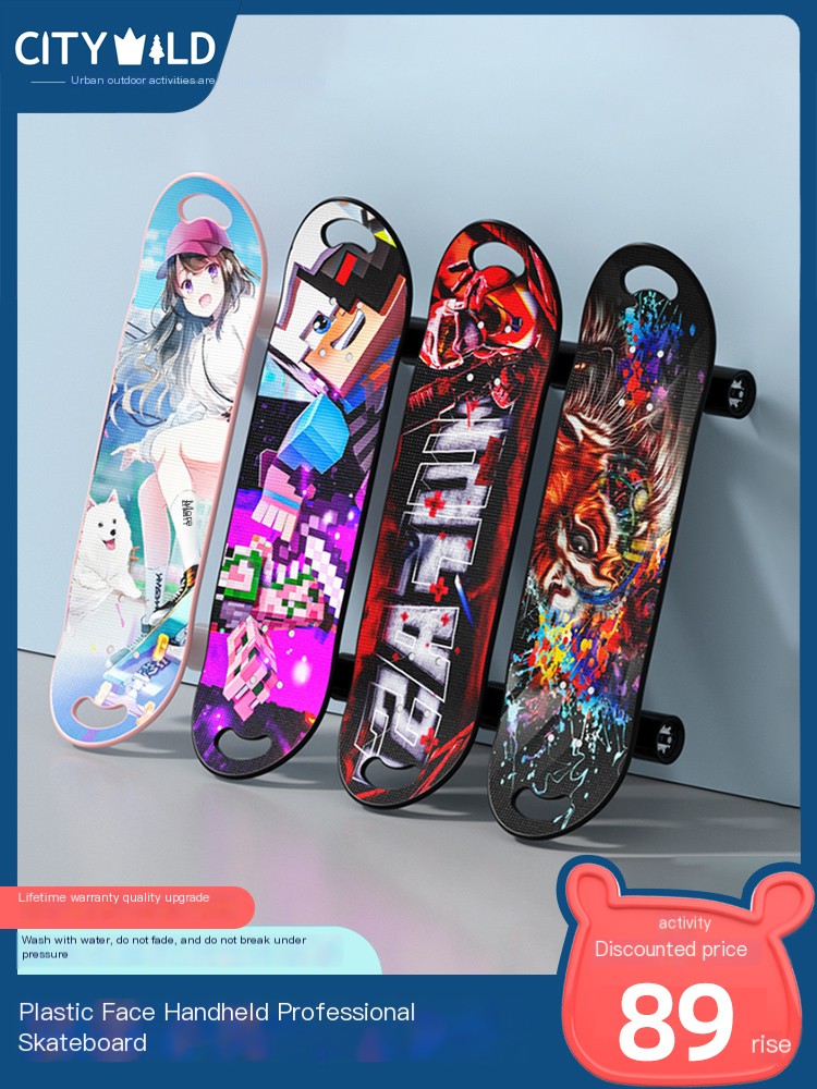 Four wheel skateboard for children beginners 6 to 12 years old