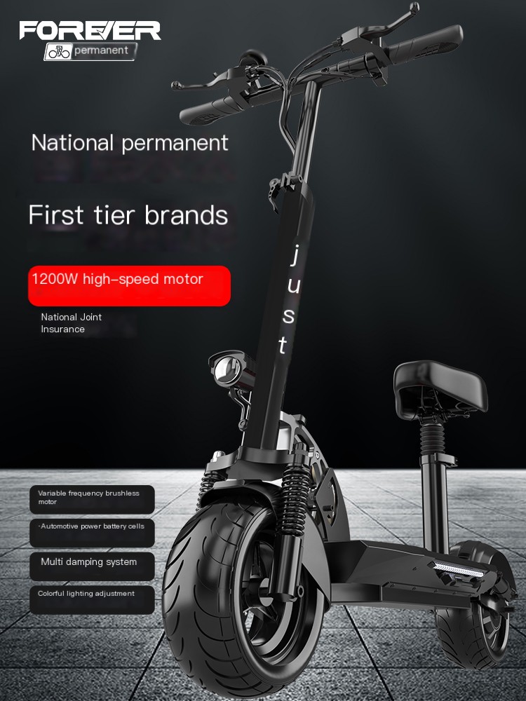 Secret? Permanent (first tier brand) foldable electric vehicles