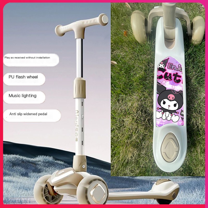 Coolomi scooters for ages 6-12 and above are not required to be installed