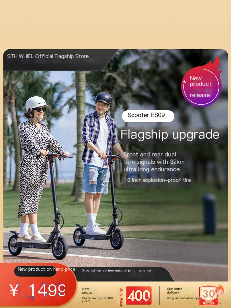 5THWHEEL Five Wheel Electric Scooter New Product