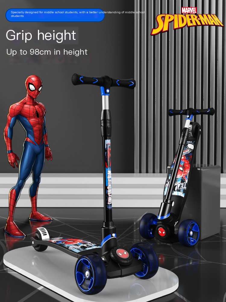 Disney children's scooter for middle and large children