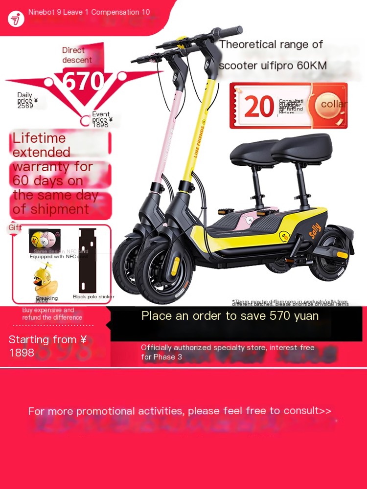Ninebot 9 electric scooter uifipro