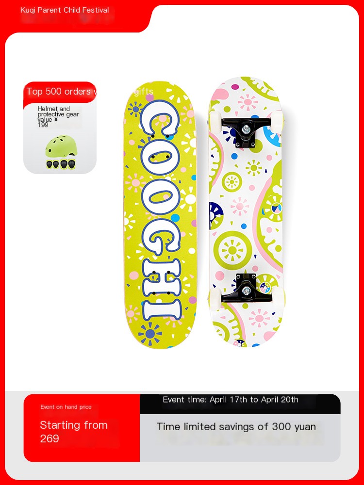 Children's beginner's double tilt scooter is suitable for boys and girls aged 8-15 years old