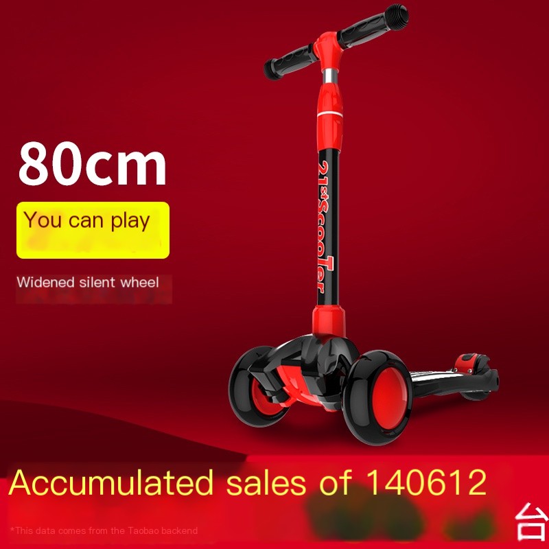 Anti rollover scooter 21stscooter 2-14 years old