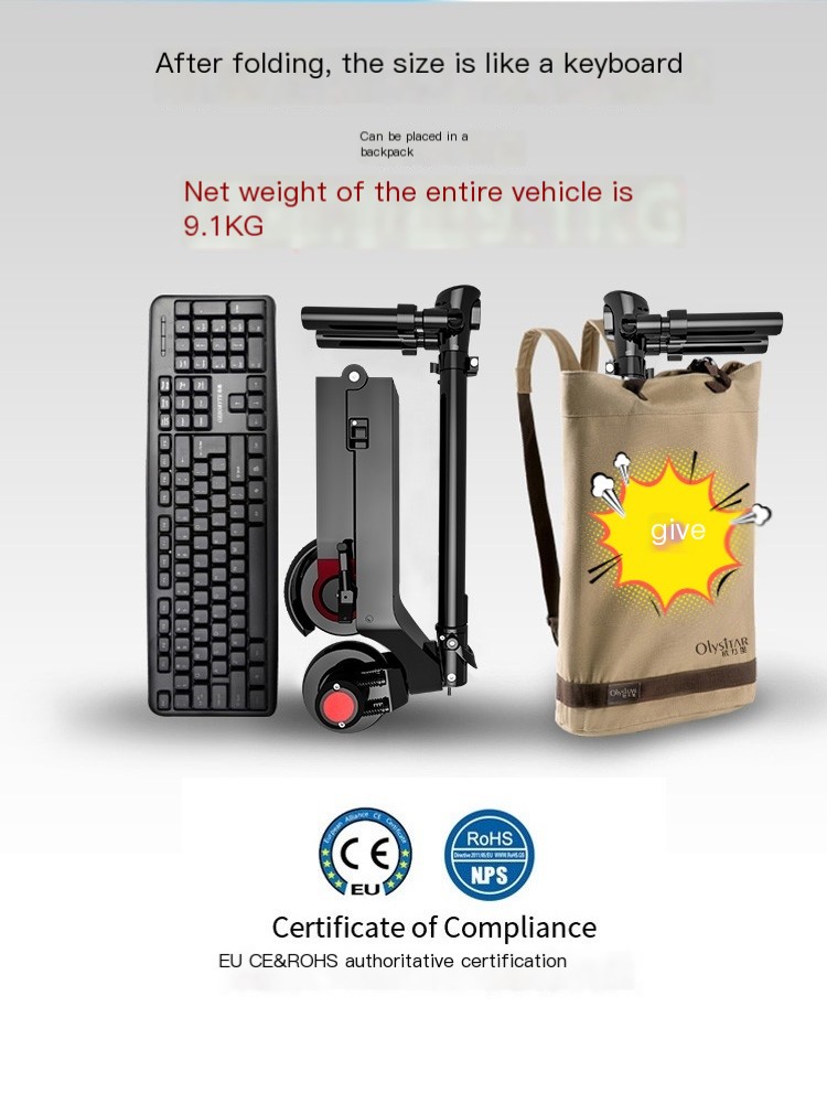 Folding electric scooter transportation tool gift bag