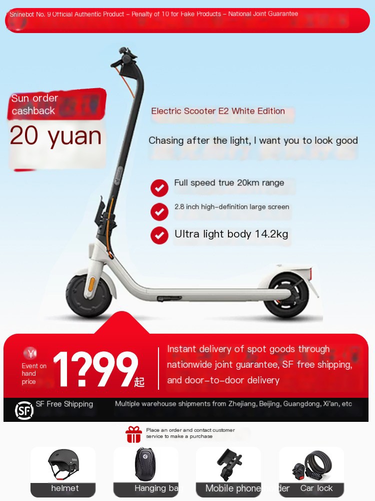 Daibu No.9 Scooter for Adult Students Folding Portable