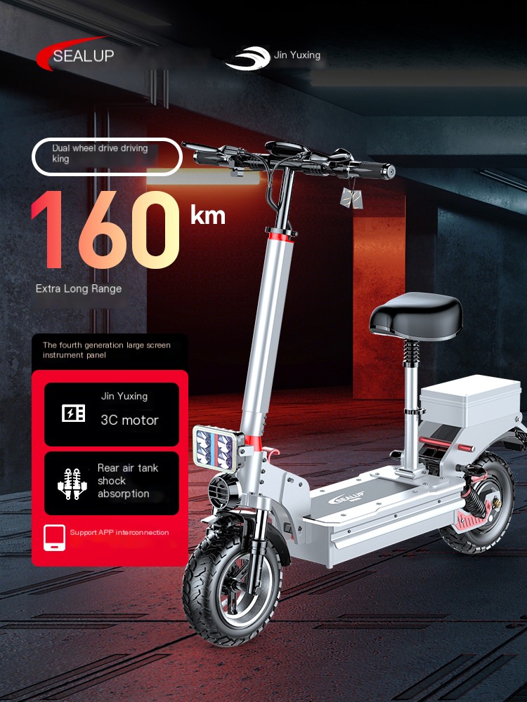 Xiluopu rear wheel drive foldable electric scooter substitute driving vehicle
