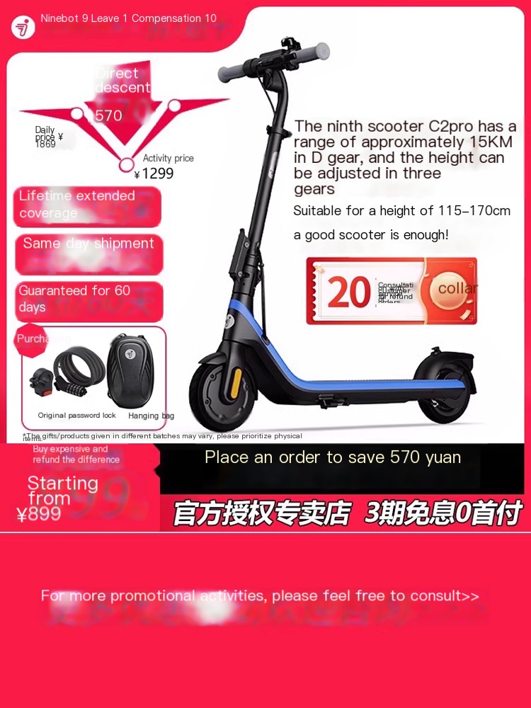 Ninebot Xiaomi No.9 Scooter