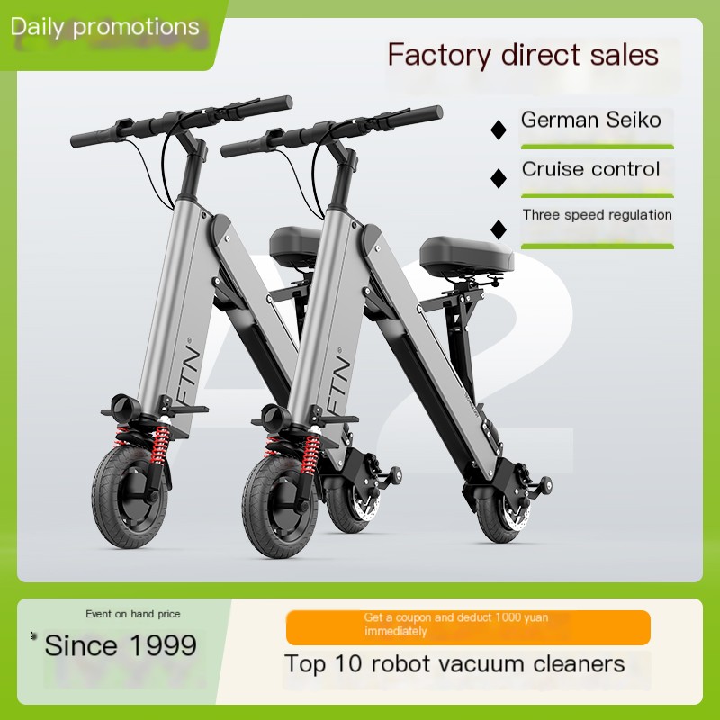 Mini ultra lightweight lithium battery scooter FTN