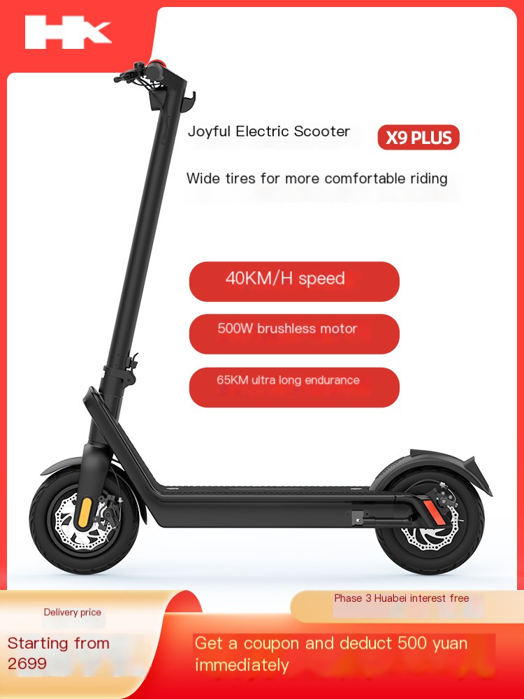 Joyful folding two wheeled electric scooter for commuting