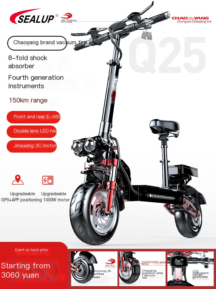 Hilop Electric Scooter Folding Small