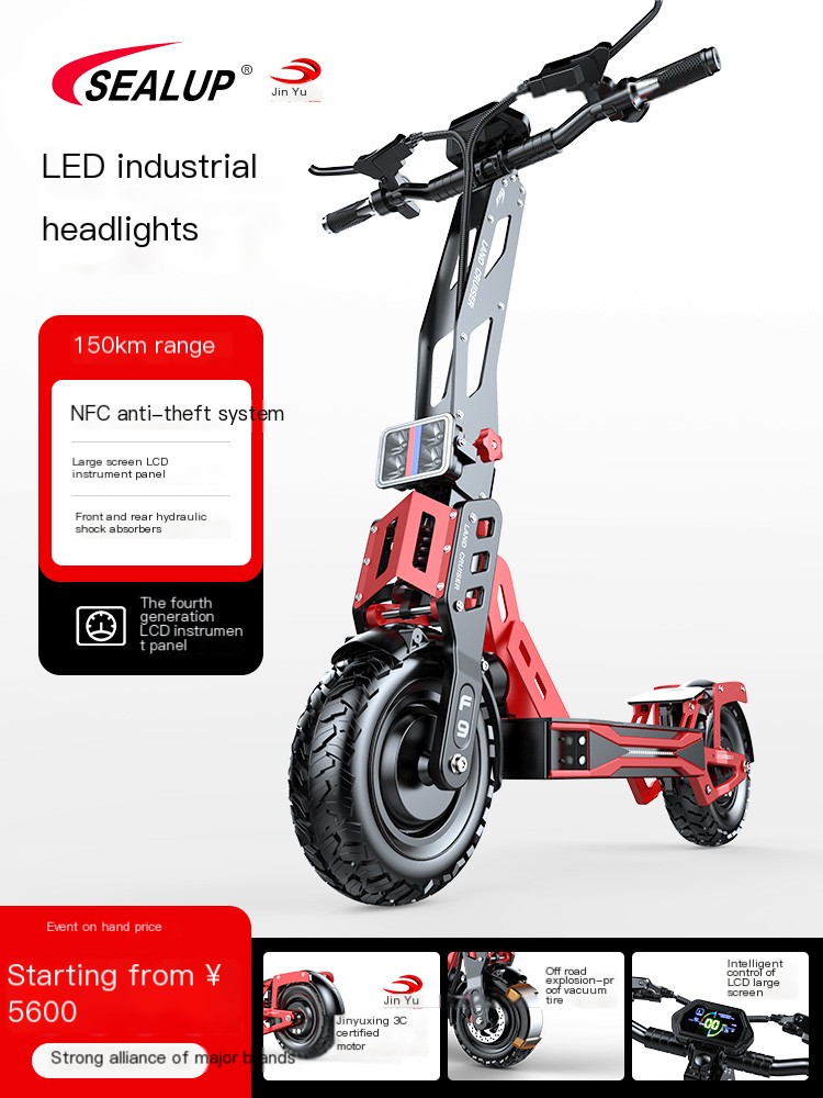 Hilop Q27 High Speed Adult Foldable Scooter