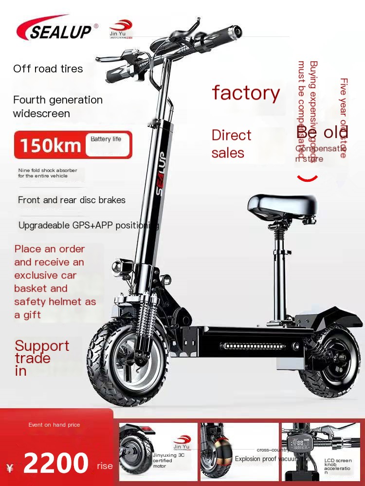 Hilop Electric Scooter Adult Two Wheels
