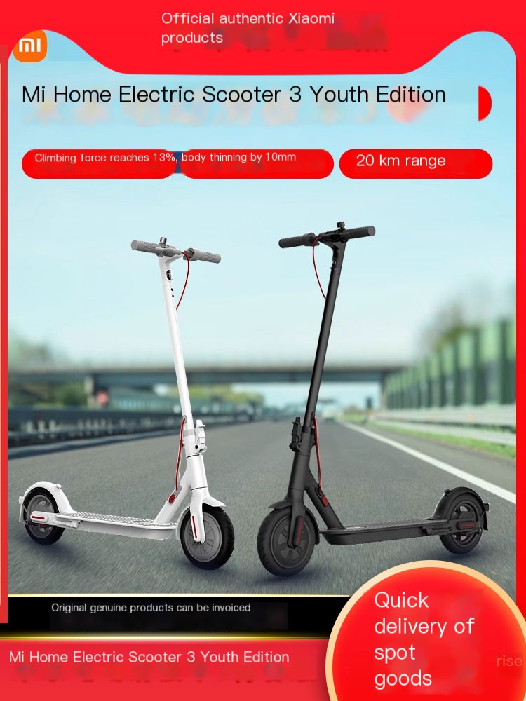 Xiaomi Mi Home Electric Scooter 3 Youth Edition: Long Range Intelligent Cool Play Folding Electric Scooter