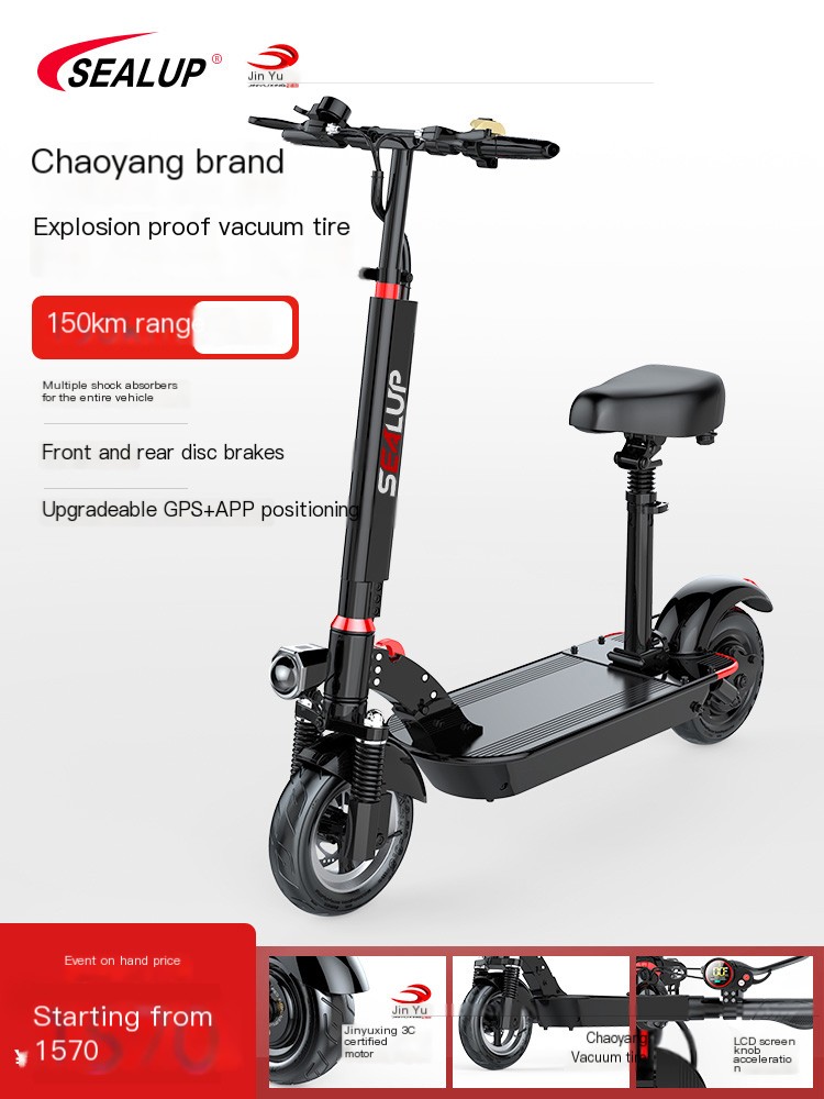 Hilop foldable electric scooter for driving