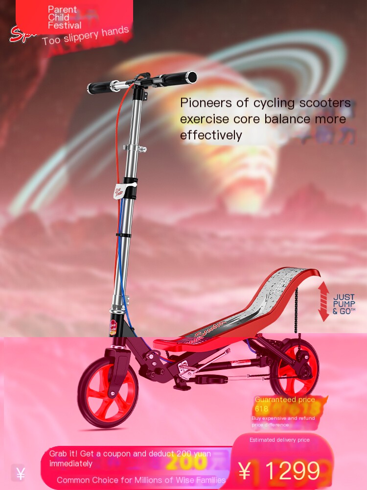 Space cycling scooters aged 8 and above