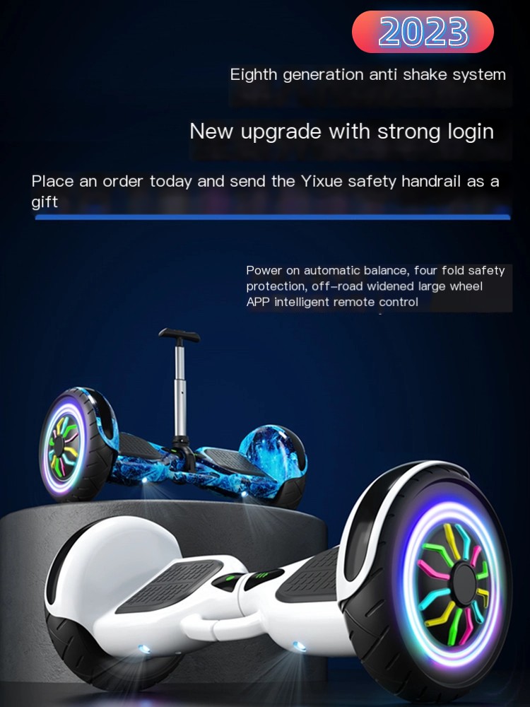 Electric balance car, universal parallel car for children and adults