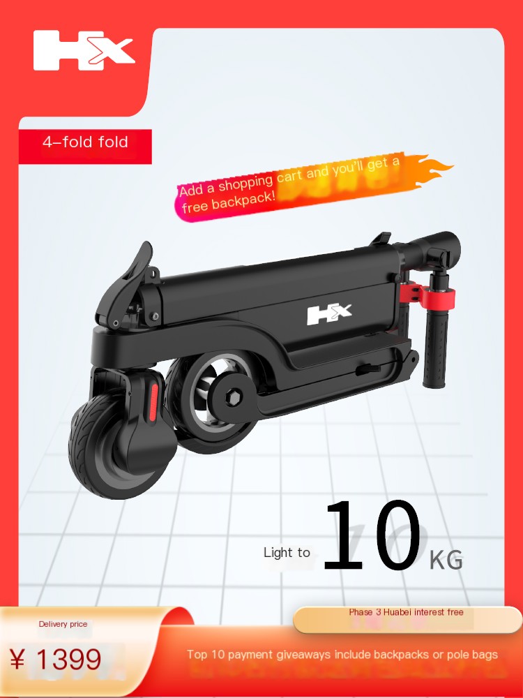 HX Joyful Foldable Electric Scooter Super Lightweight and Portable