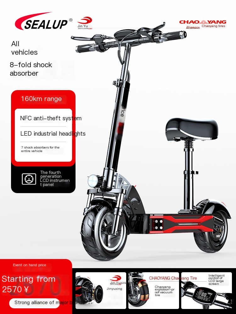 Hilop Q28 Folding Universal New Product Small Electric Vehicle