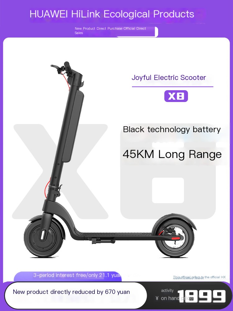 HX Electric Scooter HUAWEIHILINK Ecology