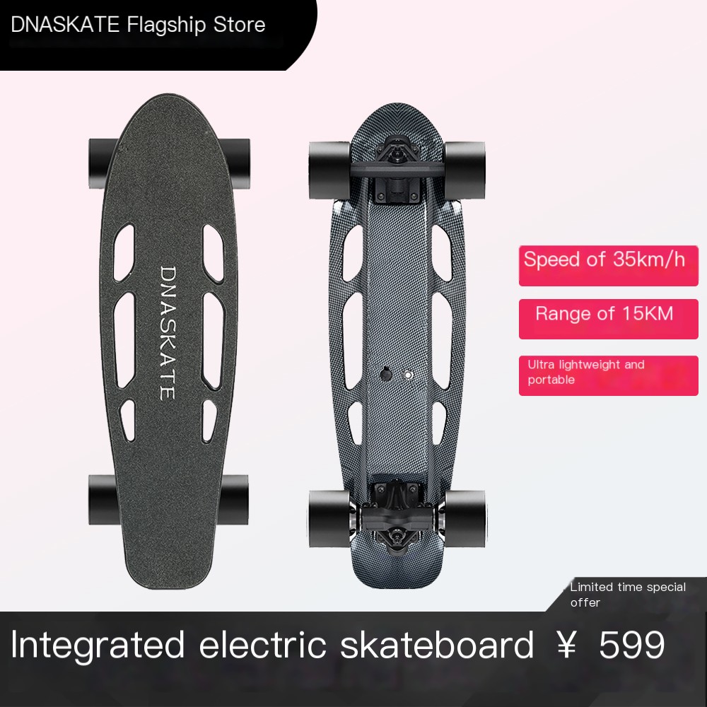 Dnaskate intelligent electric suspension maglev small fish plate
