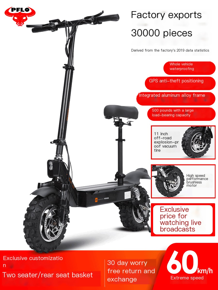 Electric scooter adult off-road version with a range of 120km