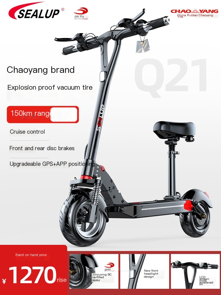 Hilop Mounted Folding Electric Scooter