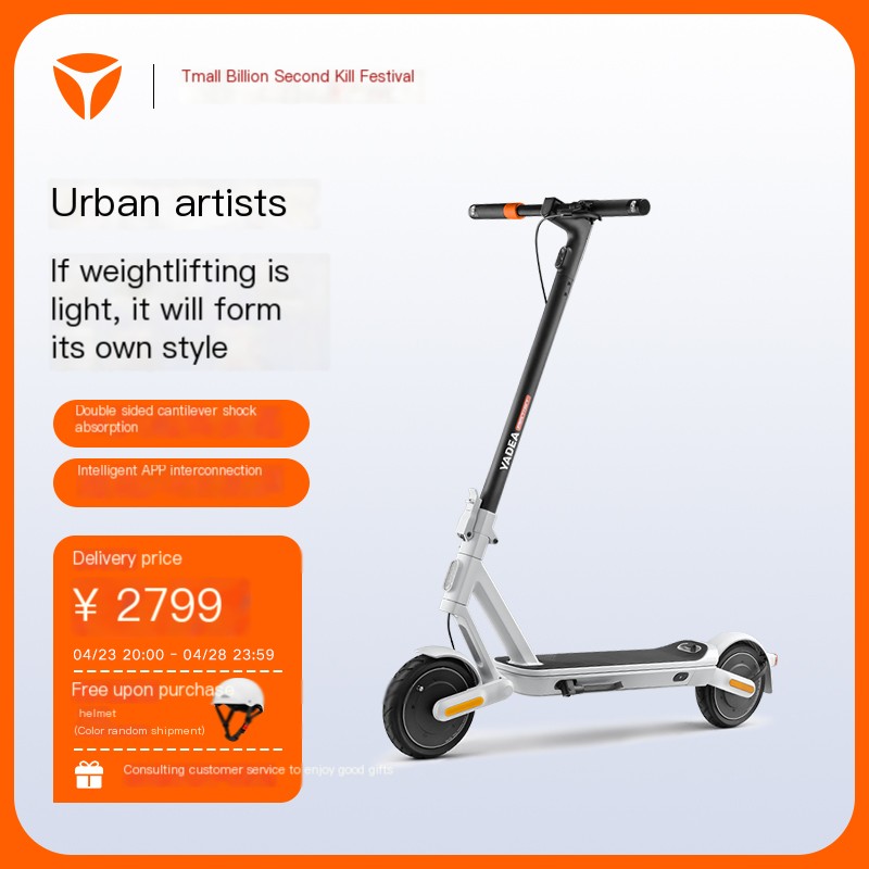 Yadi Urban Artist Foldable Electric Scooter